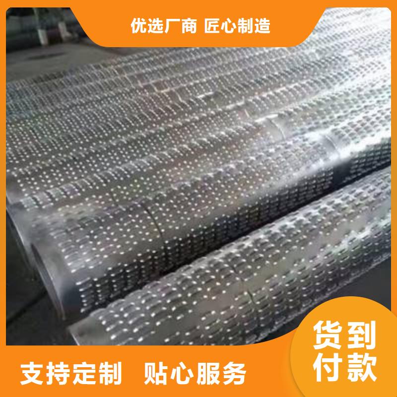 濾水管_1070鋁母線誠(chéng)信可靠