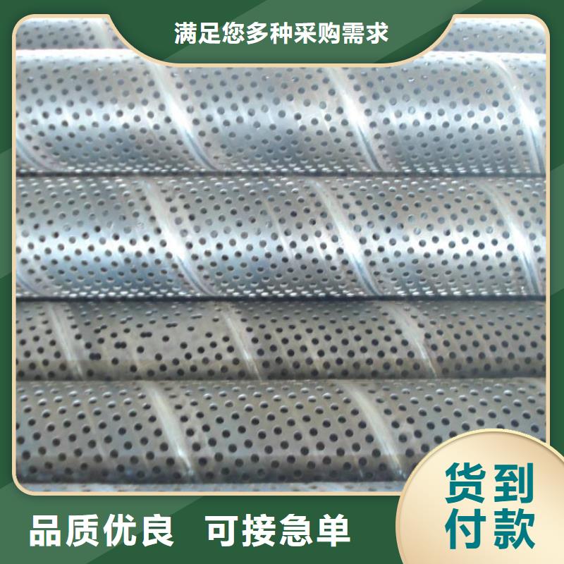 濾水管_TU2無氧紫銅排擁有核心技術(shù)優(yōu)勢