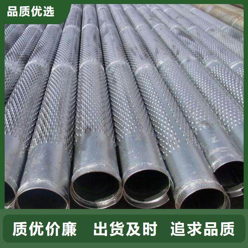 濾水管_TU2無氧紫銅排擁有核心技術(shù)優(yōu)勢