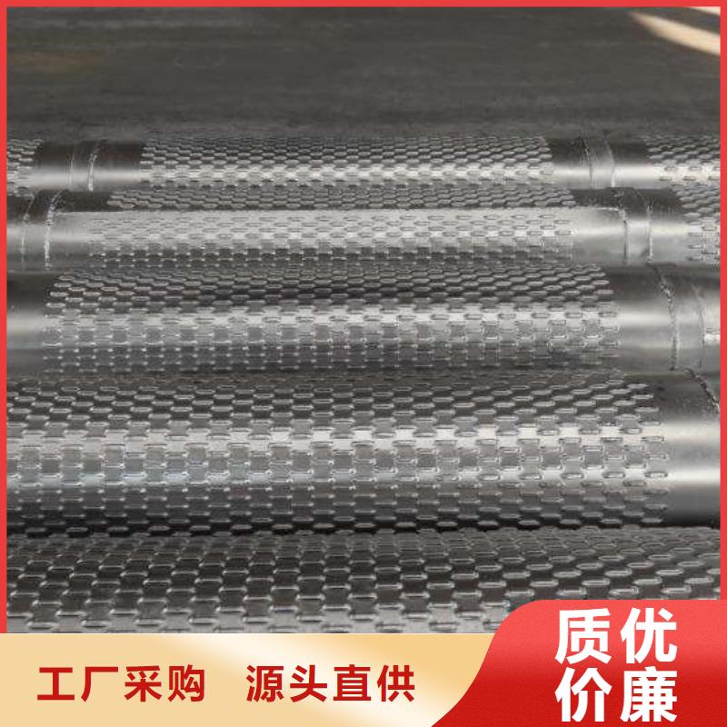 滤水管【紫铜管】好品质售后无忧