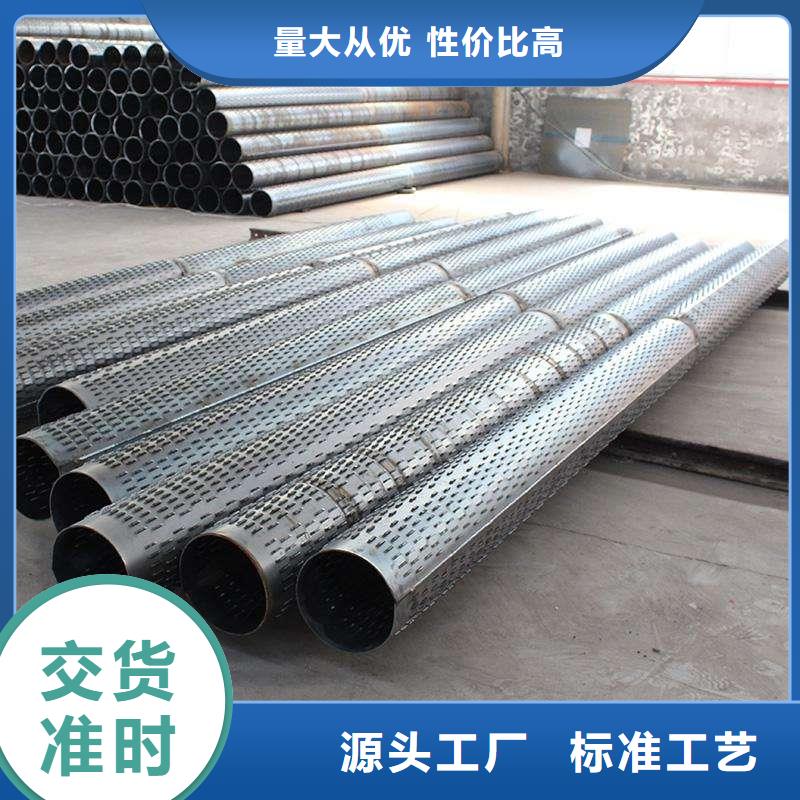 濾水管_1070鋁母線誠(chéng)信可靠
