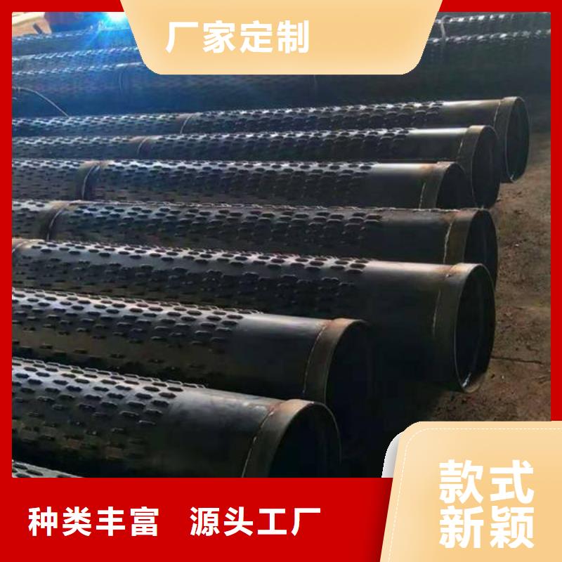 滤水管【紫铜管】好品质售后无忧