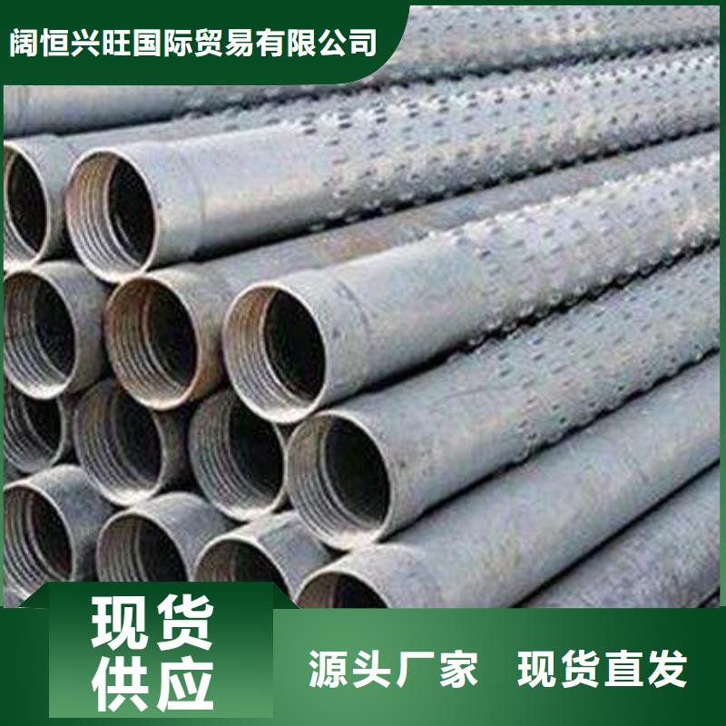 滤水管_1070铝母线诚信可靠