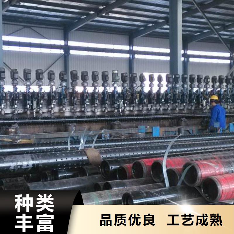 滤水管_TU2无氧紫铜排拥有核心技术优势