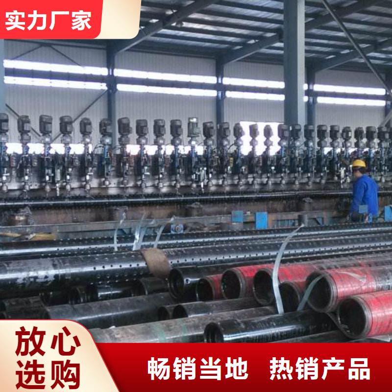 濾水管_TU2無氧紫銅排擁有核心技術(shù)優(yōu)勢