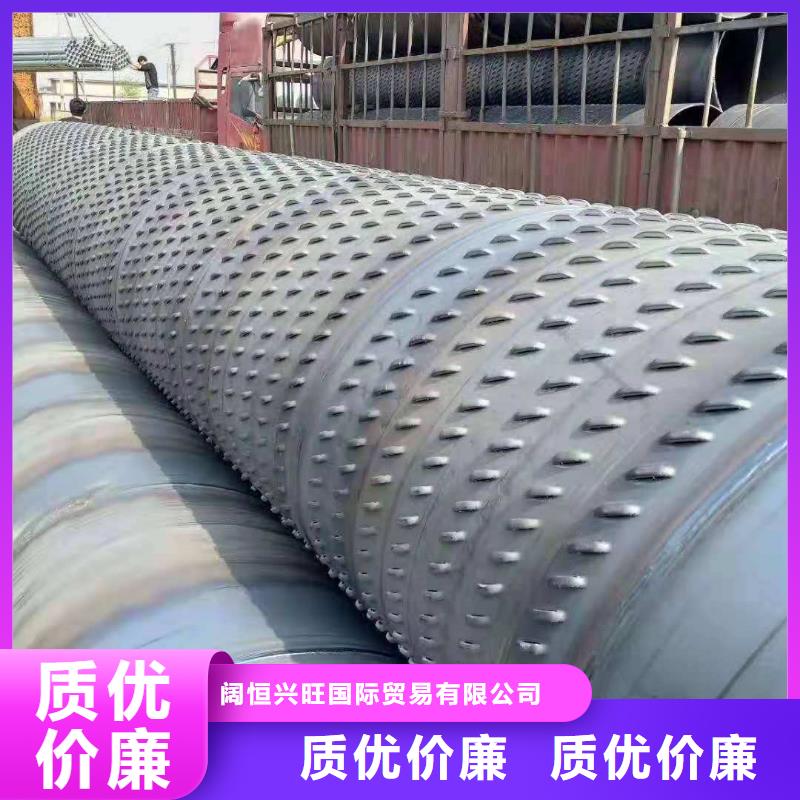 濾水管_TU2無氧紫銅排擁有核心技術(shù)優(yōu)勢
