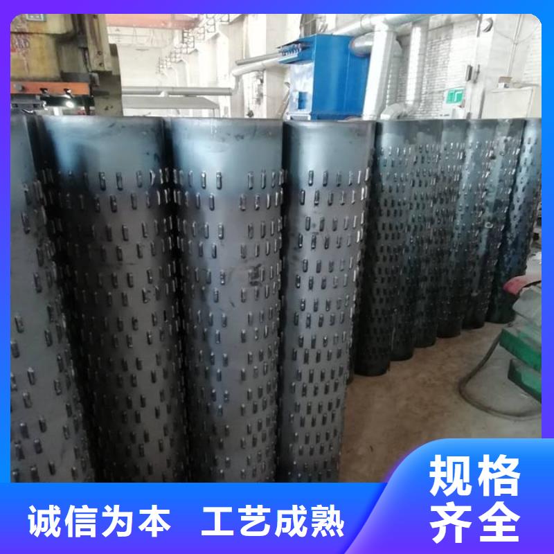 滤水管_1070铝母线诚信可靠