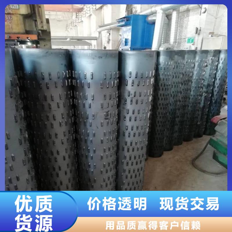 滤水管_1070铝母线诚信可靠