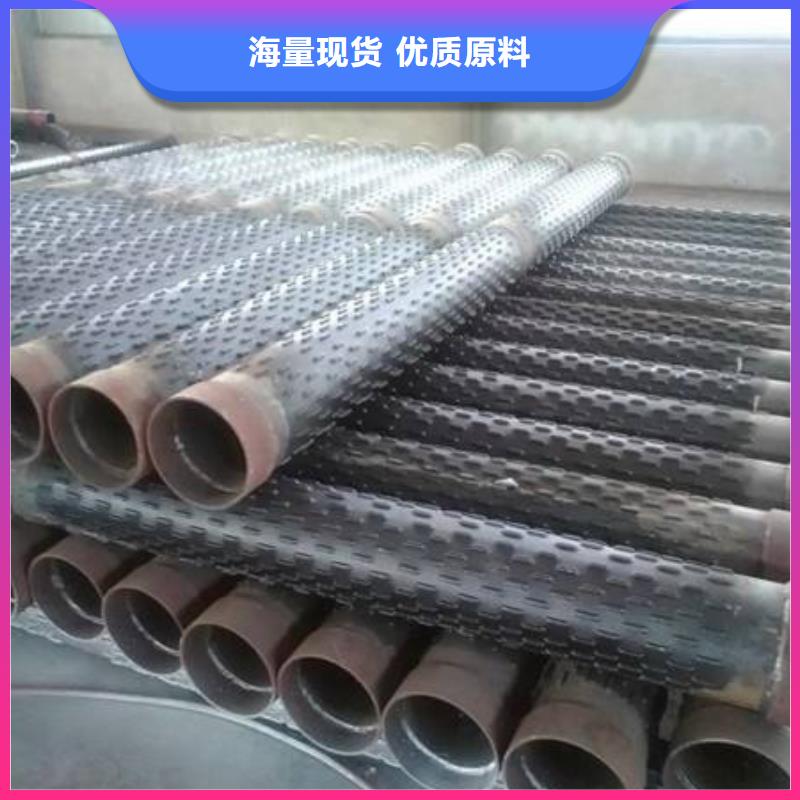 濾水管_TU2無氧紫銅排擁有核心技術(shù)優(yōu)勢