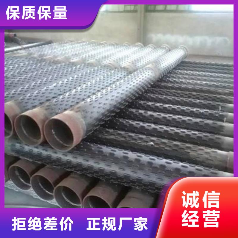 滤水管_1070铝母线诚信可靠