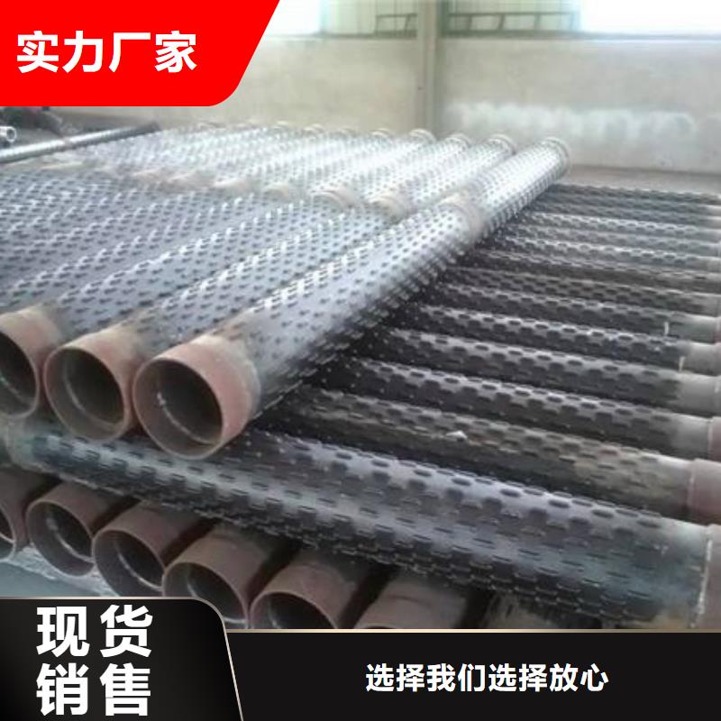 滤水管_1070铝母线诚信可靠