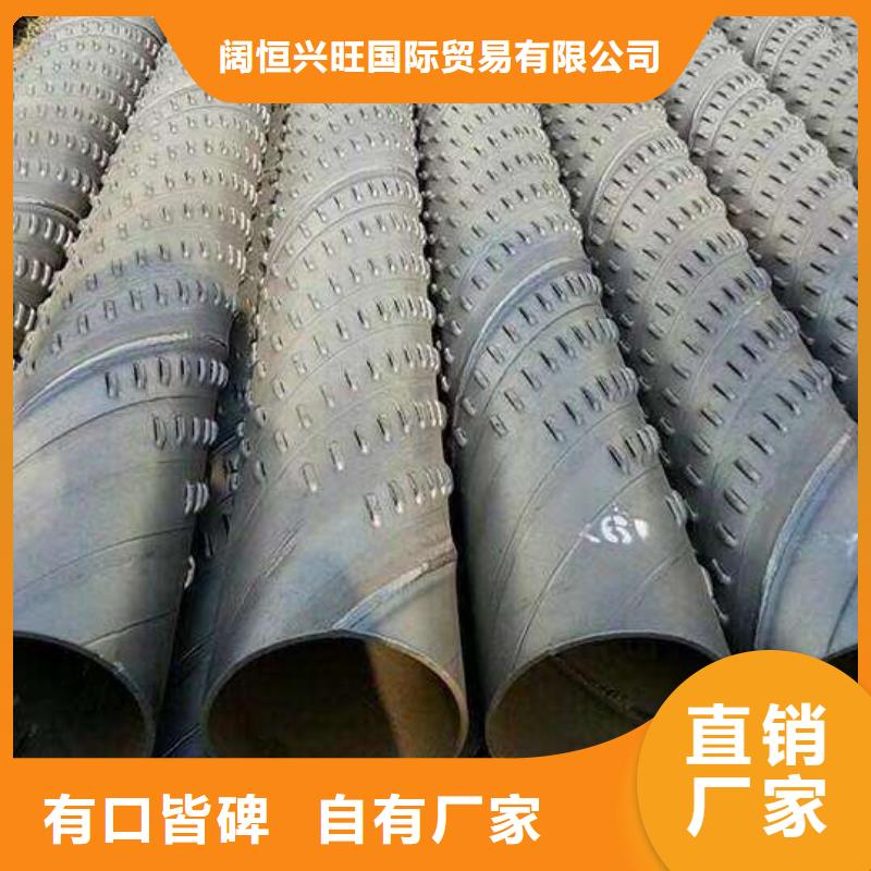 滤水管_1070铝母线诚信可靠