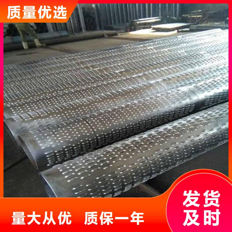 濾水管_TU2無氧紫銅排擁有核心技術(shù)優(yōu)勢