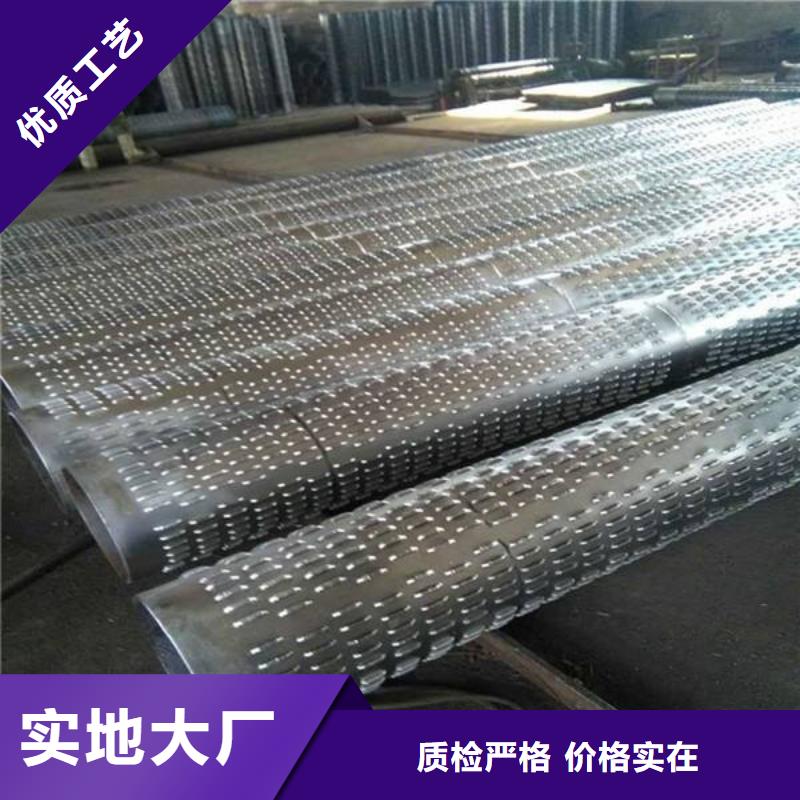 滤水管_1070铝母线诚信可靠