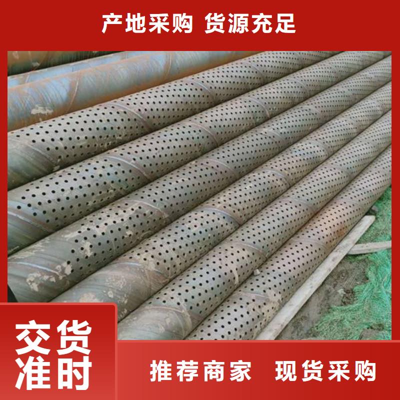 濾水管_TU2無氧紫銅排擁有核心技術(shù)優(yōu)勢