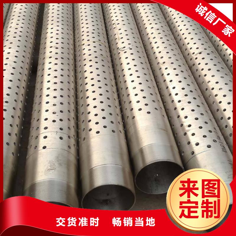 濾水管_TU2無氧紫銅排擁有核心技術(shù)優(yōu)勢