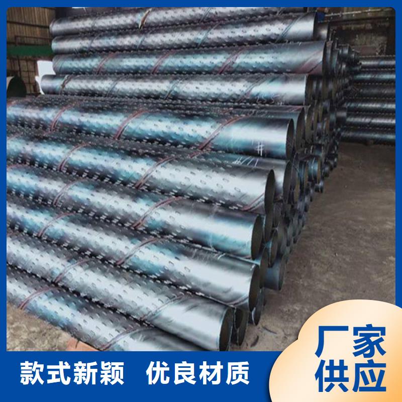 濾水管_TU2無氧紫銅排擁有核心技術(shù)優(yōu)勢