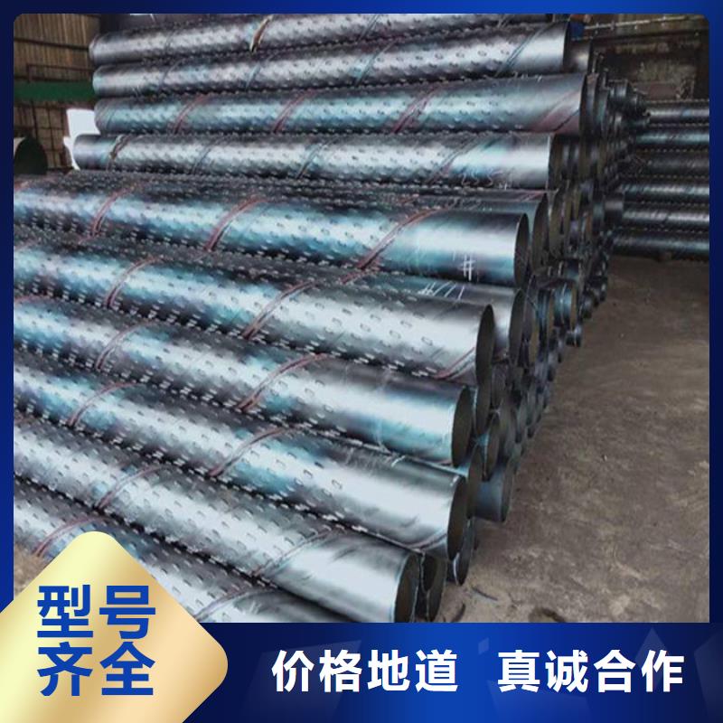 滤水管_1070铝母线诚信可靠