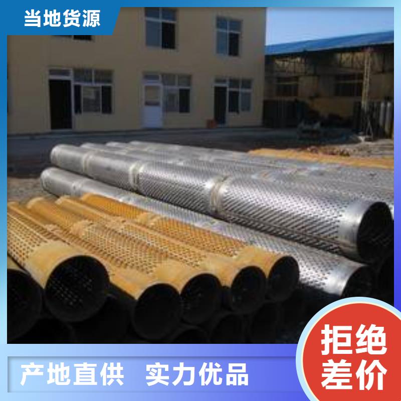 濾水管_TU2無氧紫銅排擁有核心技術(shù)優(yōu)勢