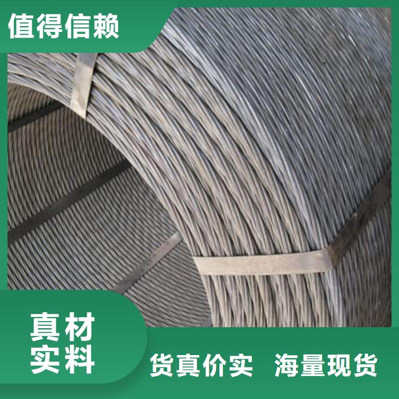 鋼絞線熱鍍鋅鋼管一站式供應(yīng)
