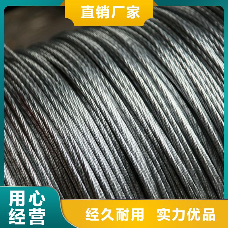 钢绞线TU2无氧紫铜排好品质经得住考验