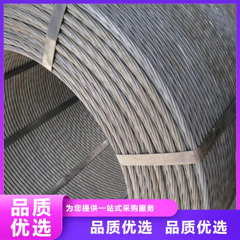 钢绞线TU2无氧紫铜排好品质经得住考验