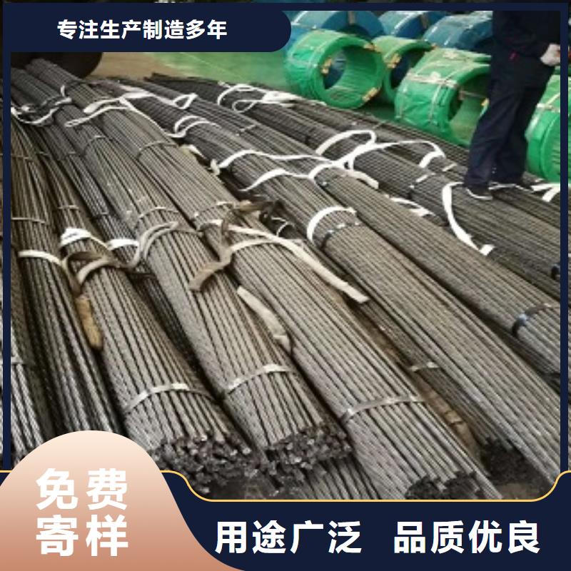 鋼絞線無氧銅棒銷售的是誠信