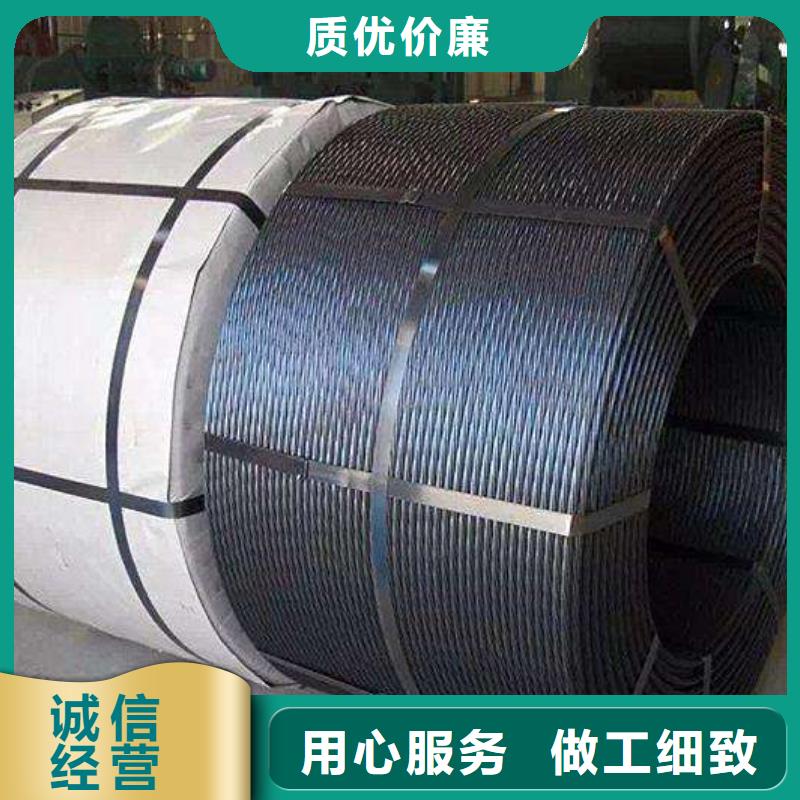 钢绞线H62紫铜排实力才是硬道理
