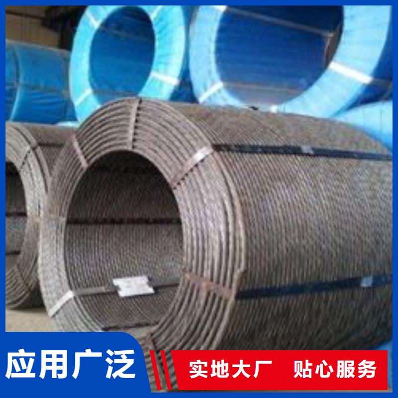 钢绞线H62紫铜排实力才是硬道理