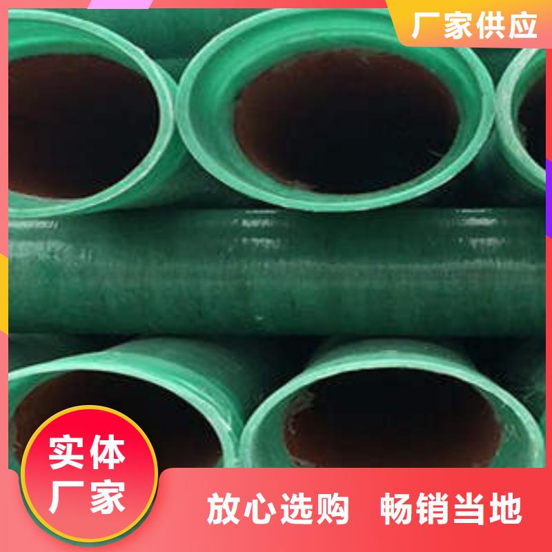 MPP塑钢复合管细节之处更加用心