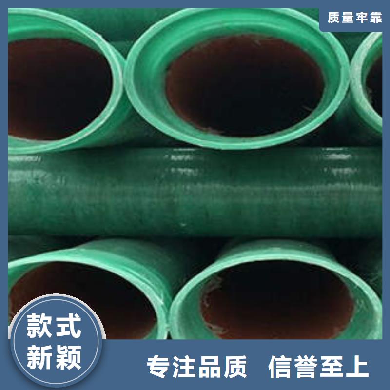 玻璃鋼穿線管施工溫度要求