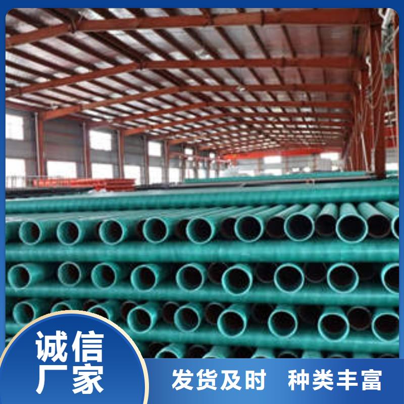 MPP塑鋼復合管無中間商廠家直銷