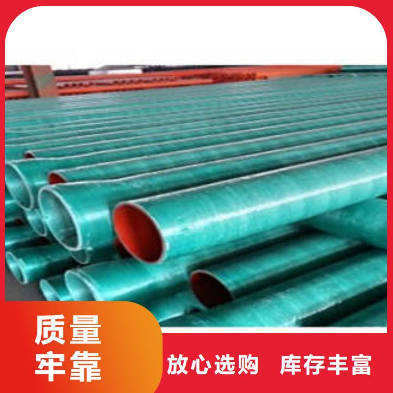 MPP塑鋼復合管無中間商廠家直銷