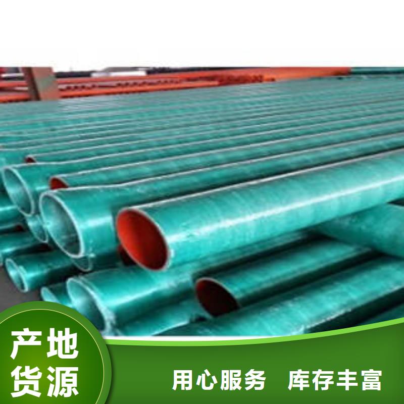 MPP塑钢复合管专业完善售后