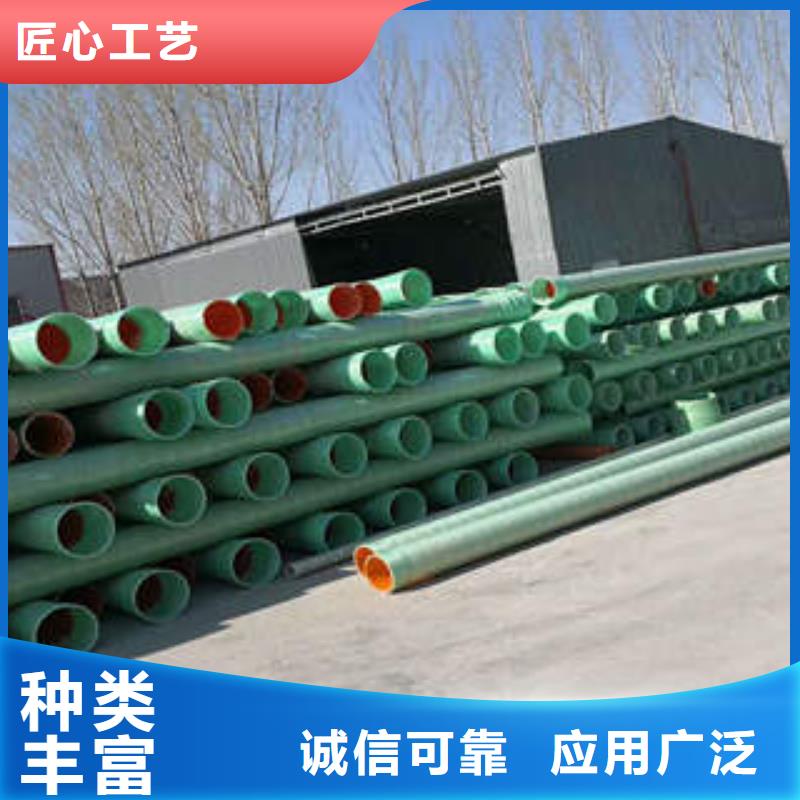 MPP塑鋼復(fù)合管熱浸塑電力管誠(chéng)信商家