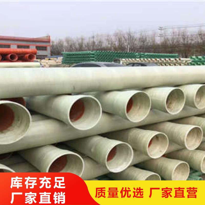 MPP塑钢复合管-PE电力管源头厂家来图定制