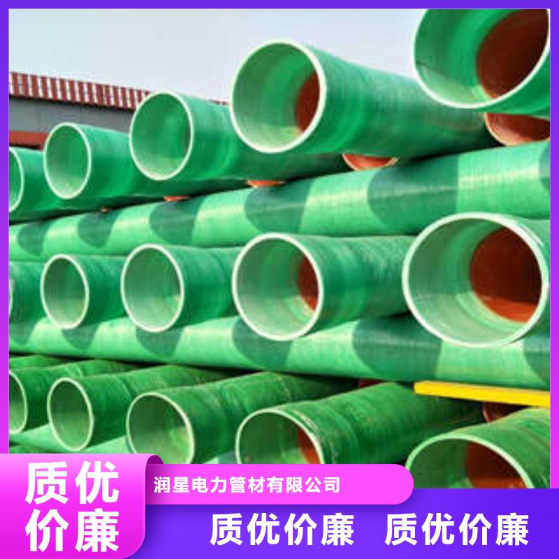 MPP塑钢复合管,阻燃绝缘电工保护管满足多种行业需求