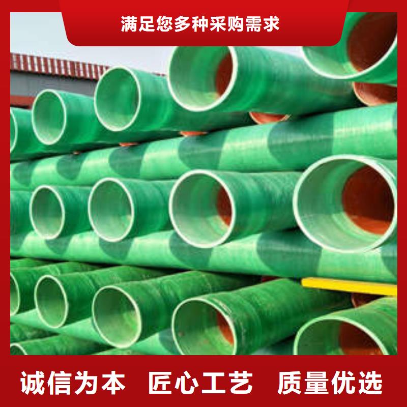 MPP塑鋼復(fù)合管mpp管多種優(yōu)勢放心選擇