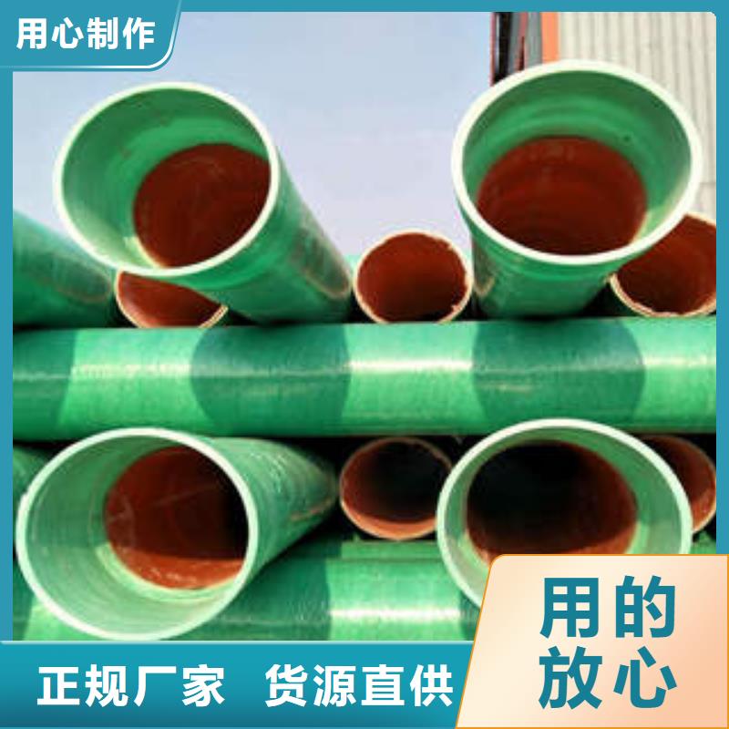 MPP塑钢复合管HDPE塑料盘管经验丰富质量放心