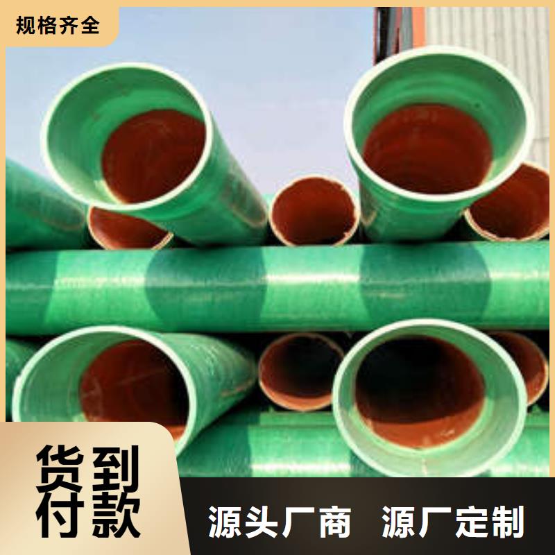 MPP塑钢复合管HDPE塑料盘管经验丰富质量放心