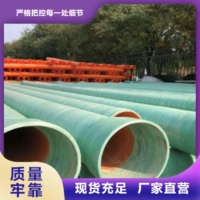 MPP塑鋼復(fù)合管專業(yè)完善售后