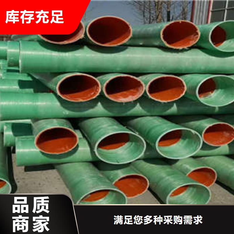 MPP塑鋼復合管BWFRP纖維編繞拉擠管工藝層層把關