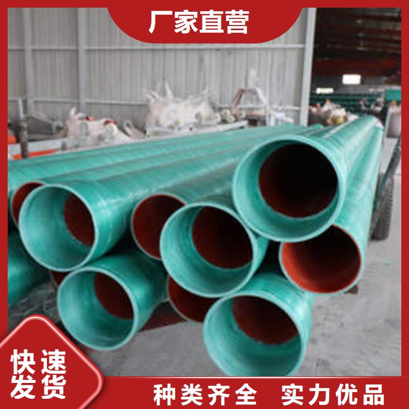 MPP塑钢复合管HDPE塑料盘管经验丰富质量放心