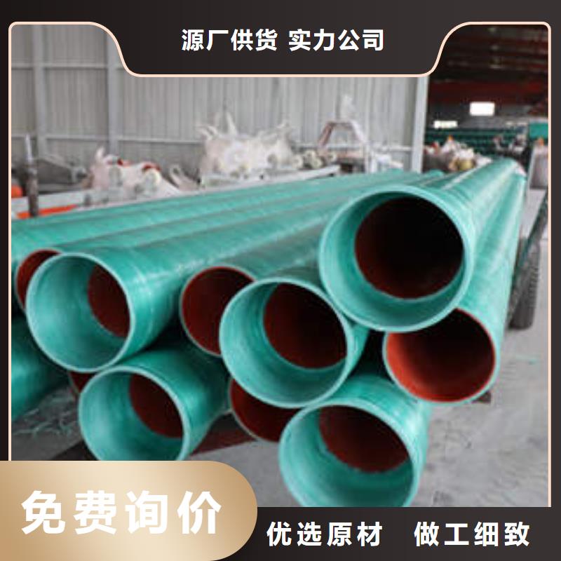 MPP塑鋼復合管無中間商廠家直銷