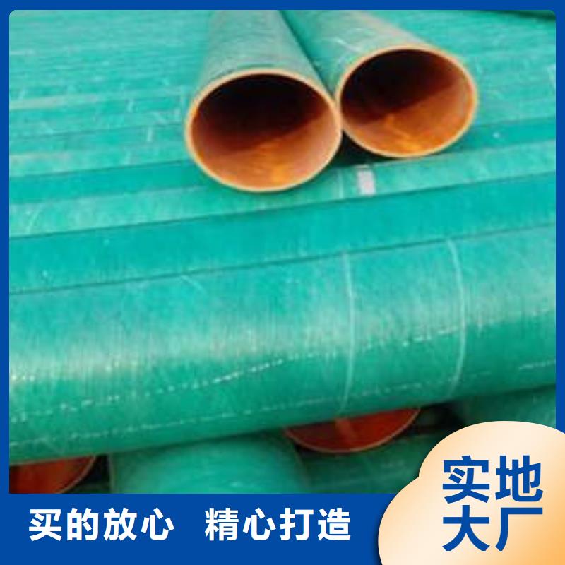MPP塑钢复合管,pe穿线管为您提供一站式采购服务