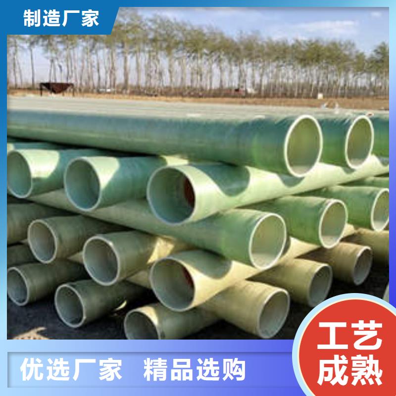 MPP塑钢复合管BWFRP纤维编绕拉挤管用品质赢得客户信赖