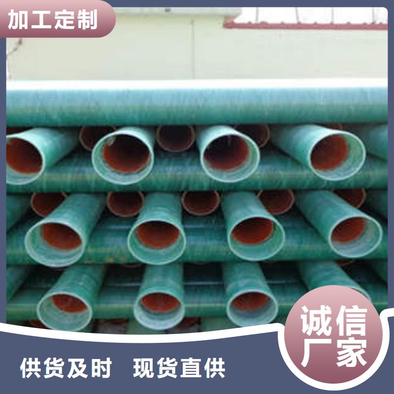 MPP塑钢复合管HDPE塑料盘管经验丰富质量放心