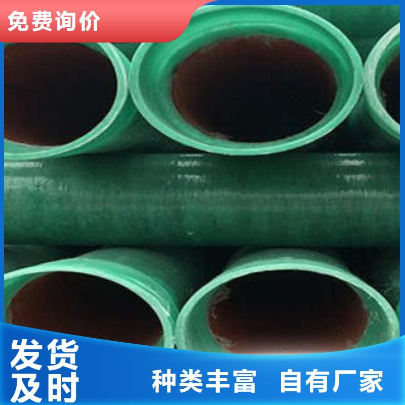 MPP塑鋼復(fù)合管PE管支持定制貼心售后
