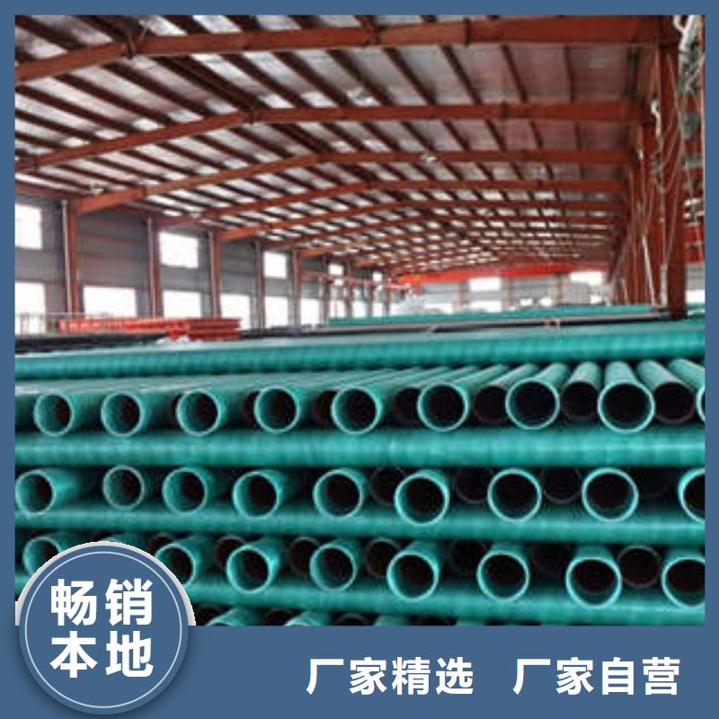 MPP塑鋼復(fù)合管_非開挖拖拉管質(zhì)檢合格發(fā)貨