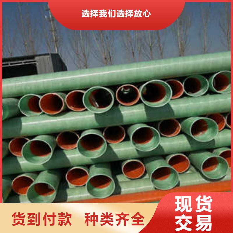 MPP塑鋼復(fù)合管PE管支持定制貼心售后
